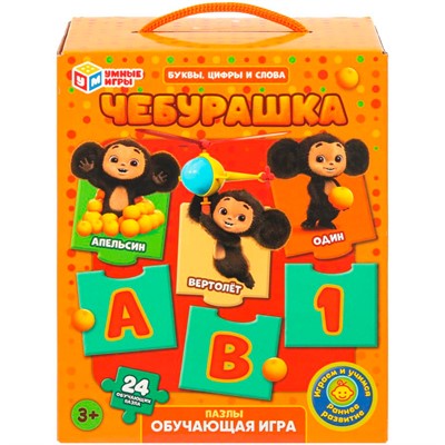 Пазл 24 Пазлы-вагончики Чебурашка Обучающая игра 4630395022248 - фото 69794576