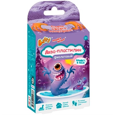 Набор для творчества Аква-пластилин МонстроВселенная фиолетовый D0260-V - фото 69794731