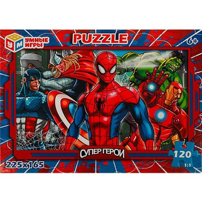 Пазл 120 Супергерои 4650250545767 - фото 69794953