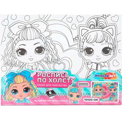 Набор для творчества Холст для росписи по контуру 15х20 см Модные девчушки МУЛЬТИ АРТ CANV15X20-LO - фото 69795166