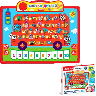 Говорящая доска для обучения и рисования 4680019286778 Азбука друзей - фото 69795310