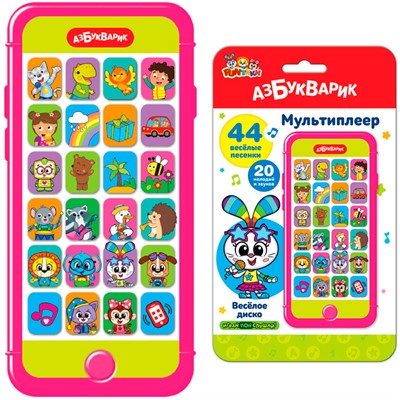 Мультиплеер Веселое диско 4630027293664 - фото 69795380