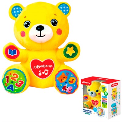 Мишутка-сказочник 4630027294050 - фото 69795490