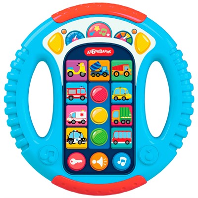 Руль музыкальный Весёлые машинки (голубой) 4630027295088 - фото 69795528