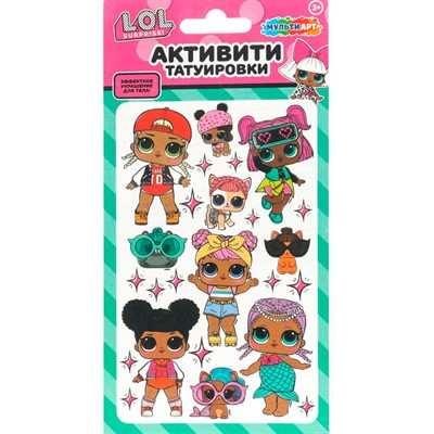 Набор для творчества Тату Lol 1 лист МУЛЬТИ АРТ TATTOO-122113 - фото 69795639