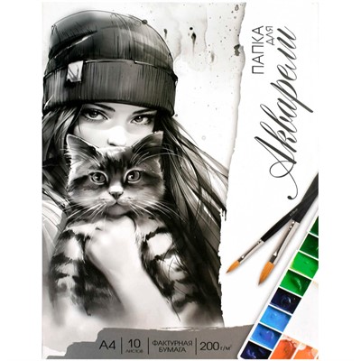 Бумага для акварели 10 л. Девушка с котом. Осень 69935 - фото 69795977