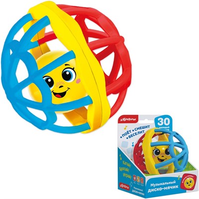 Музыкальный диско-мячик 4630027296320 - фото 69796013