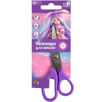 Ножницы 13,5 см. Алиса 66045 - фото 69796213