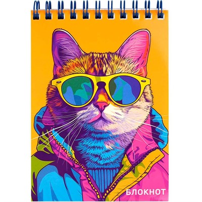 Блокнот 80 л. А6 Яркий кот 69239 - фото 69796278