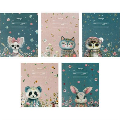 Тетрадь 12 л. клетка Сказочные животные 70899 - фото 69796378