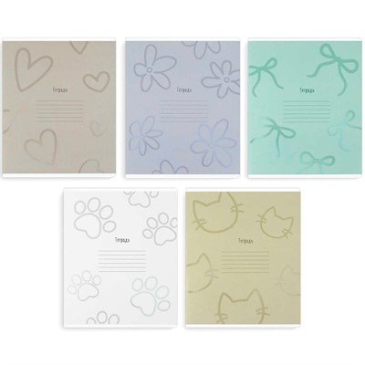 Тетрадь 24 л. клетка Кокеткор 70911 - фото 69796404