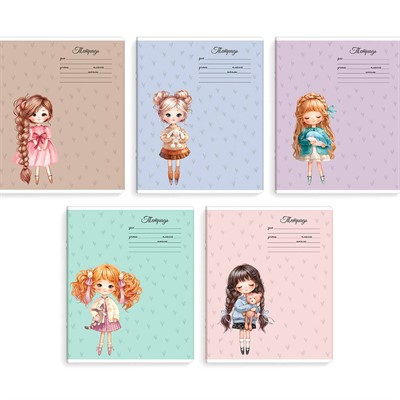 Тетрадь 18 л. клетка Маленькие модницы 70906 - фото 69796438