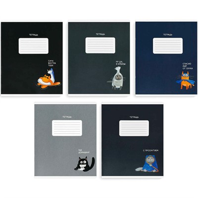 Тетрадь 12 л. клетка Суперкот 70901 - фото 69796453