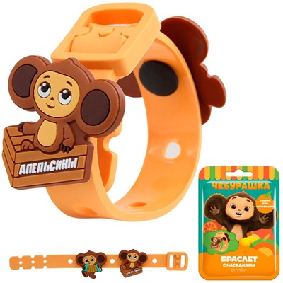 Браслет с насадками ЧЕБУРАШКА УТ56389 СТОК - фото 69796615