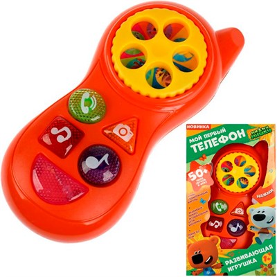 Телефон B1637582-R2 Ми-ми-мишки 50 песен,звуков,фраз /240/ - фото 69796650