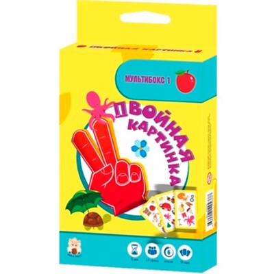 Игра Двойная картинка мини желтая DI-01-02 - фото 69796795