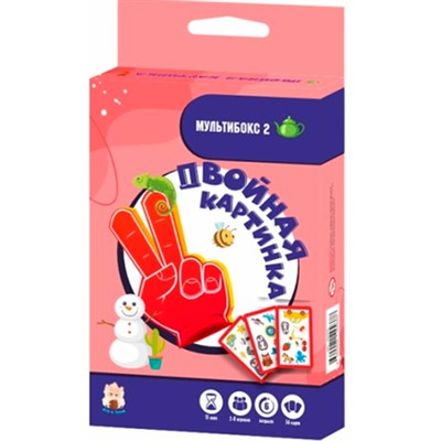Игра Двойная картинка мини малиновая DI-01-03 - фото 69796799