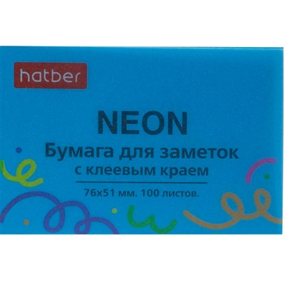 Бумага для заметок NEON 76х51мм 100л с клеевым краем Голубая 090328 - фото 69796990
