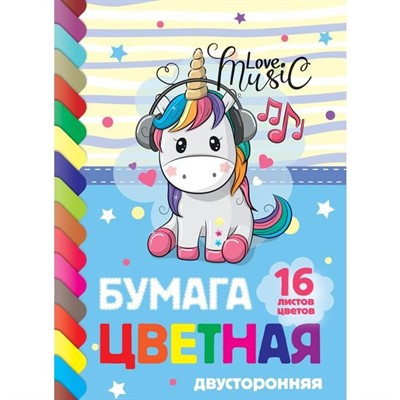 Бумага цвет 16л 16цв двусторонняя ECO I love music 19509 Hatber - фото 69797284