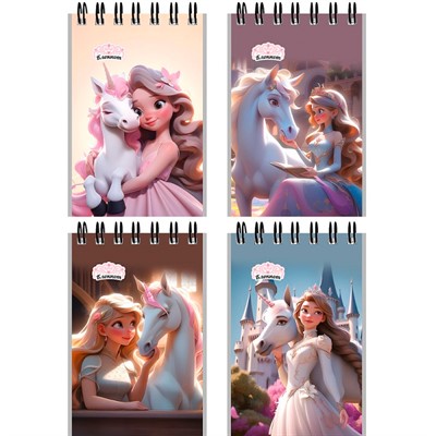 Блокнот 40 л. А7 Сказочные принцессы - 2 Б40-6381 ассорти - фото 69797864