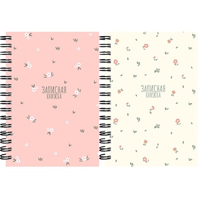 Записная книжка 120 л. А6 BLOOME ЗК120-3021 - фото 69797921