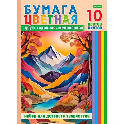 Бумага цвет 10л 10цв Цветные горы мелов. двухсторонняя 088663 - фото 69797976