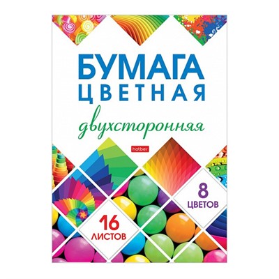 Бумага цветная 16л 8цв Двухсторонняя.Мозаика 24266 Hatber - фото 69798192
