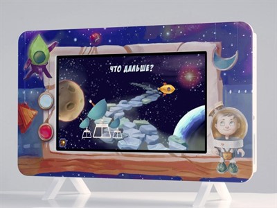 МИК «Космос» - Методический интерактивный комплекс - фото 69799112