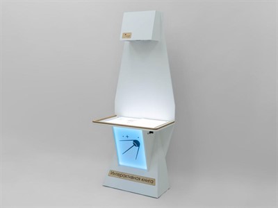 Интерактивная проекционная книга «ИНТЕРЛИСТ» - фото 69800230