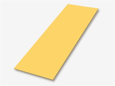 Керамическая плитка настенная из коллекции «Палитра» (желтая) - фото 69801580