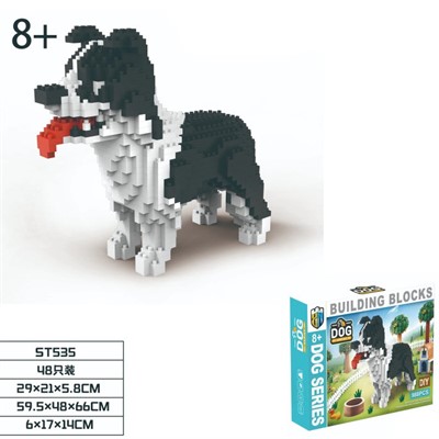 Конструктор ST535 Собака 988 деталей в коробке - фото 69815788