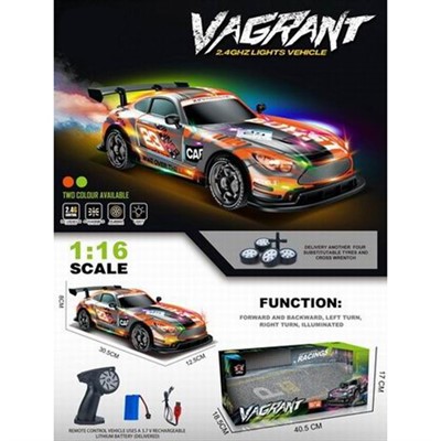 Машина на радиоуправлении 000-054 сменные колеса, на аккум. в коробке - фото 69815789