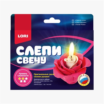 Набор для творчества Слепи свечу Нежная роза Пз/С-002 Lori - фото 69816206