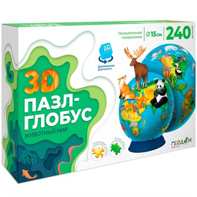 Пазл-глобус 240 3D с дополненной реальностью.Животный мир Диаметр 15 см 4660136226307 СТОК - фото 69819106