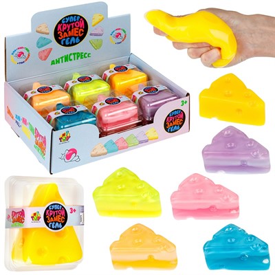 Игрушка Крутой замес Супергель Сыр 8*6,5см Т25373 1Toy - фото 69820740