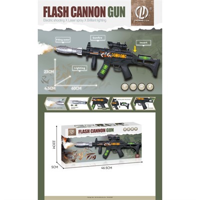 Автомат 204P на батарейках - фото 69821421