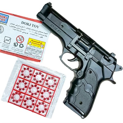 Пистолет пневм. под пистоны 72 выстрела 13502 - фото 69821881