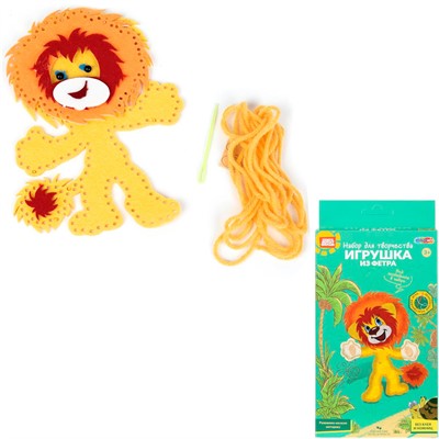 Набор для творчества Игрушка из фетра Союзмультфильм Львенок МУЛЬТИ АРТ FETR-128229 - фото 69823396