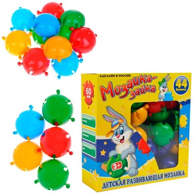 Мозаика Зайка 44 дет /Новокузнецк/ - фото 69825292