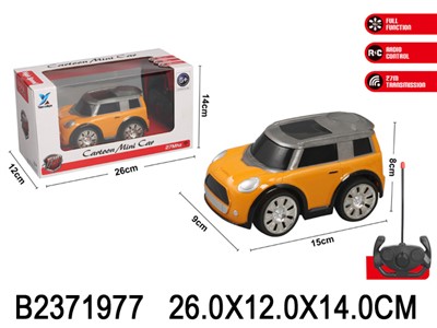 Машина на радиоуправлении QX3688-93 в кор. - фото 69825862