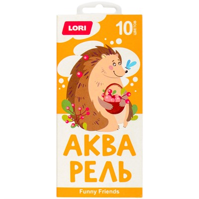 Акварель 10 цв. FUNNY FRIENDS с/к Акпф-002/01 Lori - фото 69827270