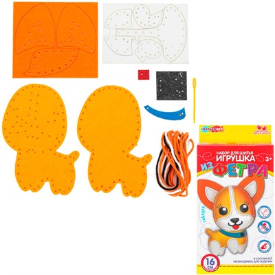 Набор для творчества Со стразами cобачка мульти арт FETR-120528 - фото 69828771