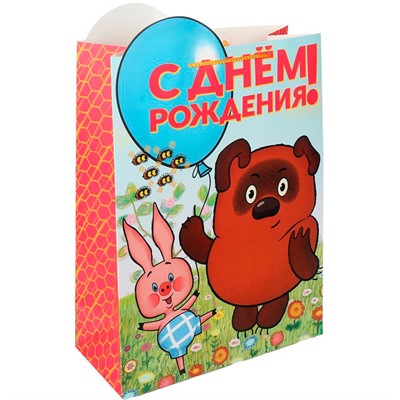 Пакет Чудо праздник креативный xl Винни пух вырубка PXL-130064-VP - фото 69829712