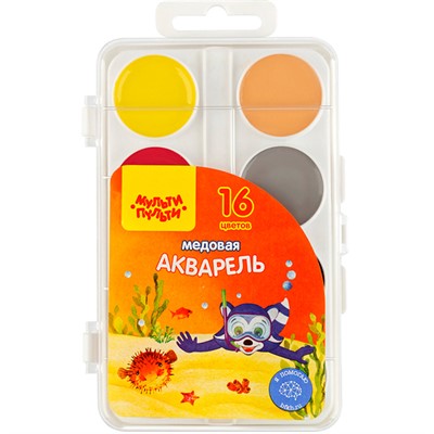 Акварель 16 цв. Мульти-Пульти "Енот в красном море" АП_10706 медовая - фото 69830314