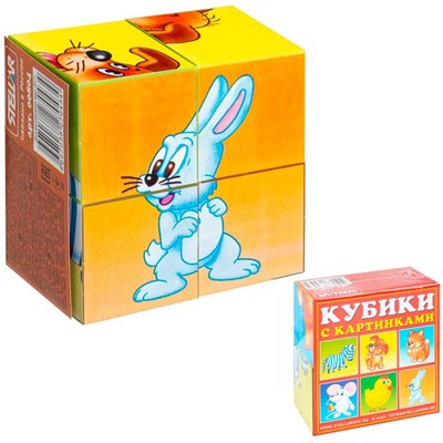 Кубики в картинках 4шт Хорошие знакомые 00804 /48/ - фото 69830770
