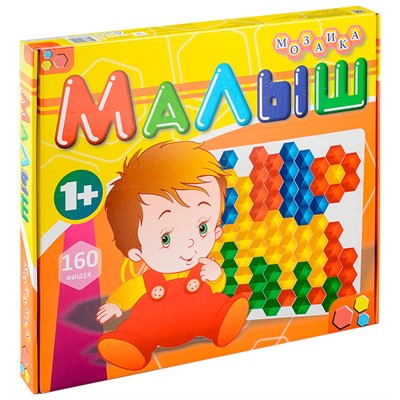 Мозаика Малыш тип 3  Эра - фото 69831741