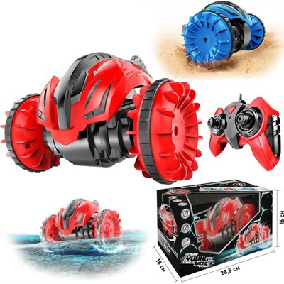 Машина на радиоуправлении Young Racer MK666-803A Амфибия - фото 69831908