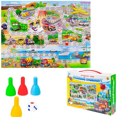 Игра Важный транспорт.Ходилка ИН-0245 - фото 69832192