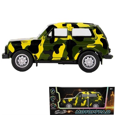 Машина инерционная Young Racer 1501A-251YS металл. в коробке - фото 69832807