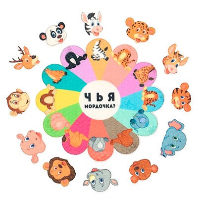 Игра Чья мордочка фетр LIP1316 - фото 69833248